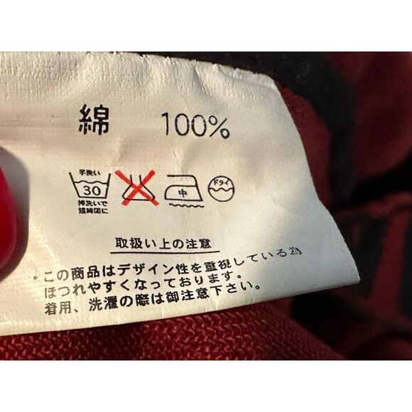 Hell Cat Punks Red Black Jacket Blazer Sz Small - Picture 7 of 7